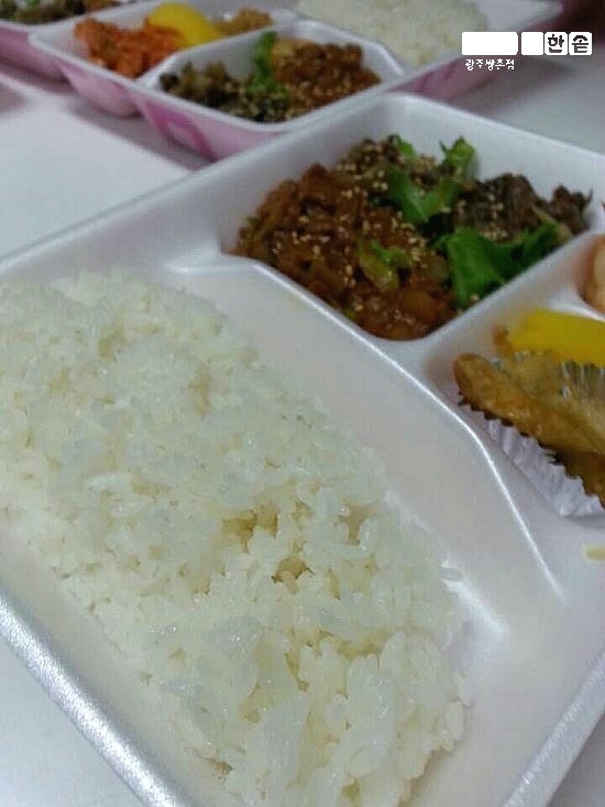 한솥도시락(광주쌍촌점) 이미지