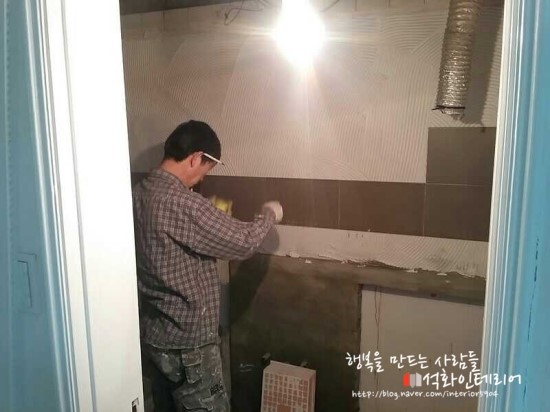 대도인테리어 이미지