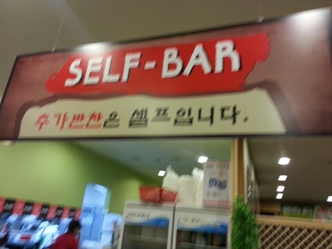 킹오리 이미지