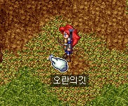 광산여관 이미지