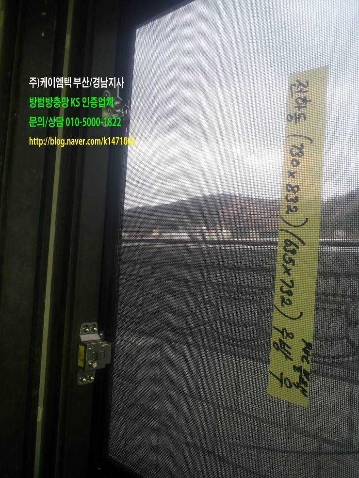 대림창호판넬 이미지