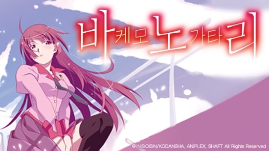시소시스템주 이미지