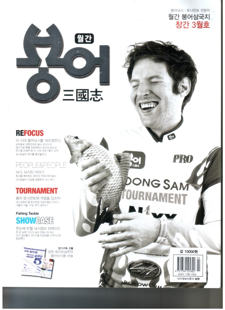 용운공방 이미지