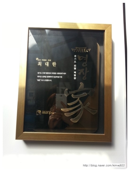 소담떡방 이미지