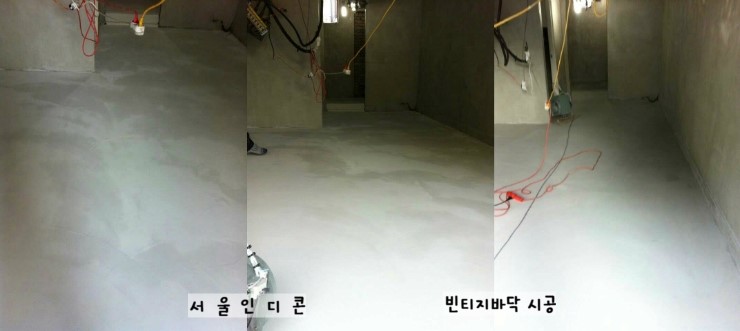 에끌라 살롱 이미지