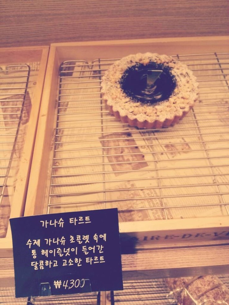 카페Rachel 이미지