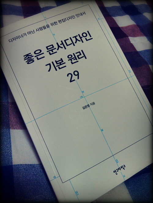 김은영디자인 이미지