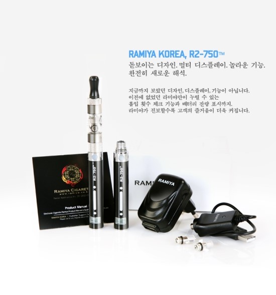 전자담배할인멀티샵 이미지
