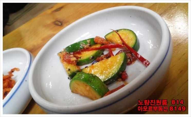거구회관 이미지