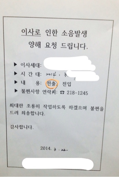 (주)현백 이미지