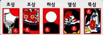 크림앤슈가 이미지