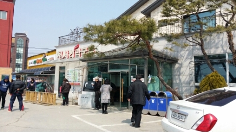 도예캠프 이미지