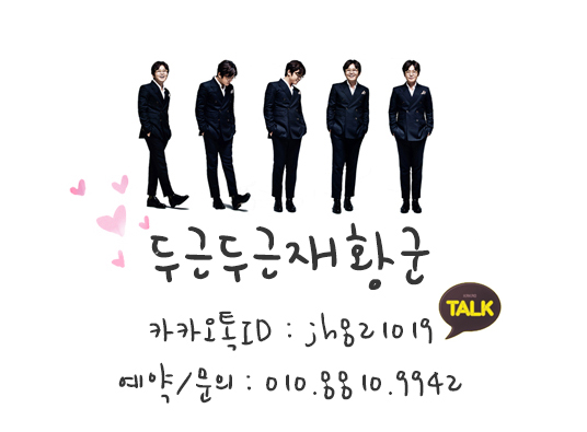 제이씨헤어 이미지