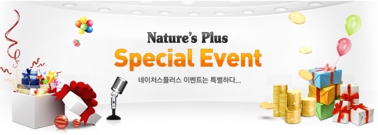 플러스컴 이미지