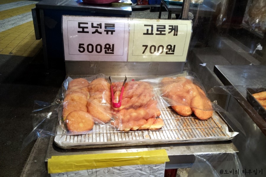 구페베이커리 이미지