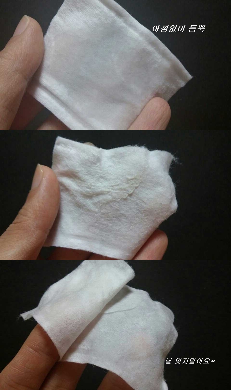 에이클라리 이미지