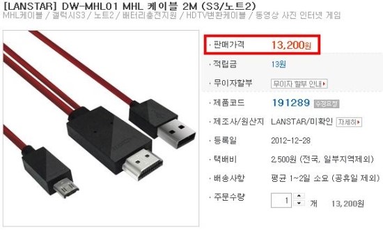 돈탄다디비라 이미지