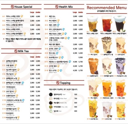 공차김포 이미지