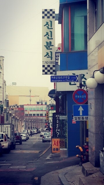 신신트레이더스 이미지