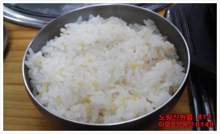 거구회관 이미지
