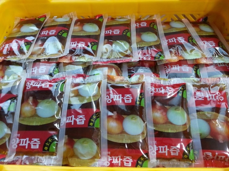 나비 양파즙 이미지