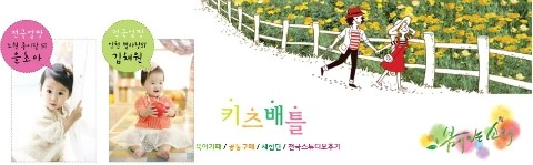 스튜디오달 이미지