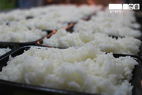 한수원(주)한빛원자력본부 이미지