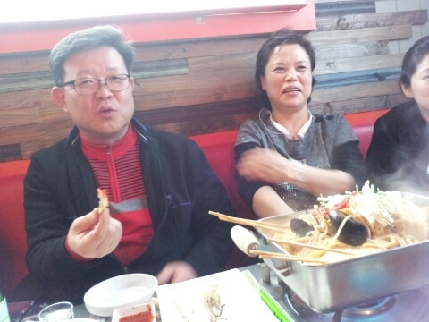 은주포차 이미지
