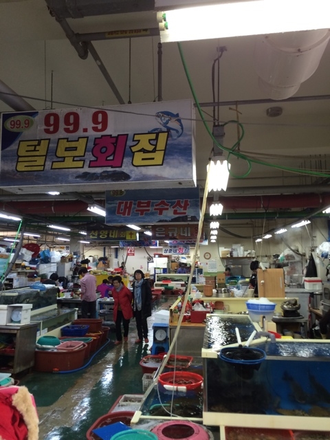 99.9털보회집 이미지