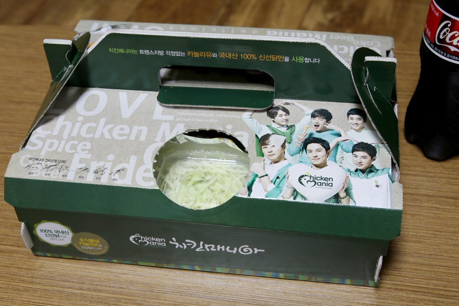 치킨매니아 연수점 이미지