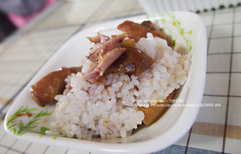 안동네찜닭 이미지