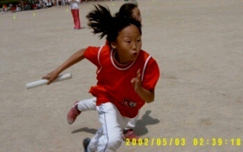 우진구내식당 이미지