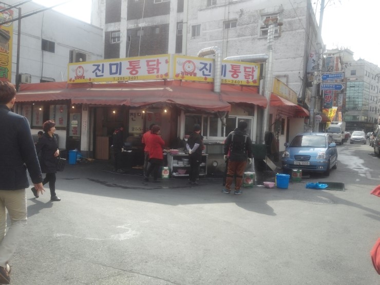 동그라미통닭 이미지
