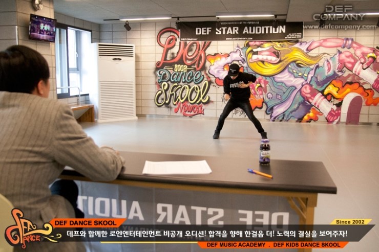 로엔실용음악학원 이미지