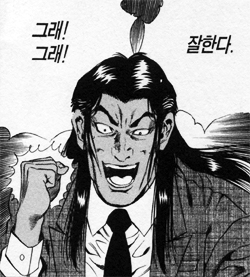 한진모터스 이미지