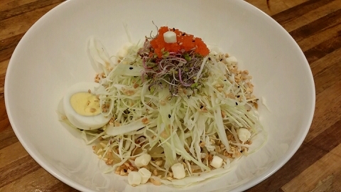 아찌밥 이미지