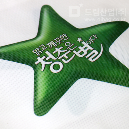 칠성가방 이미지