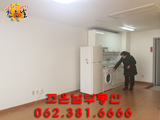 그린월드마트 이미지