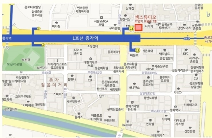 종로사진관 이미지