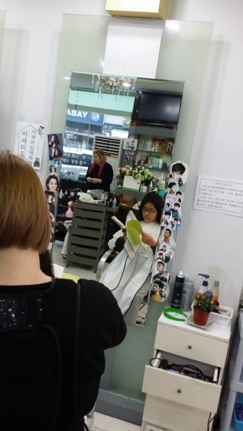 미&끼 이미지