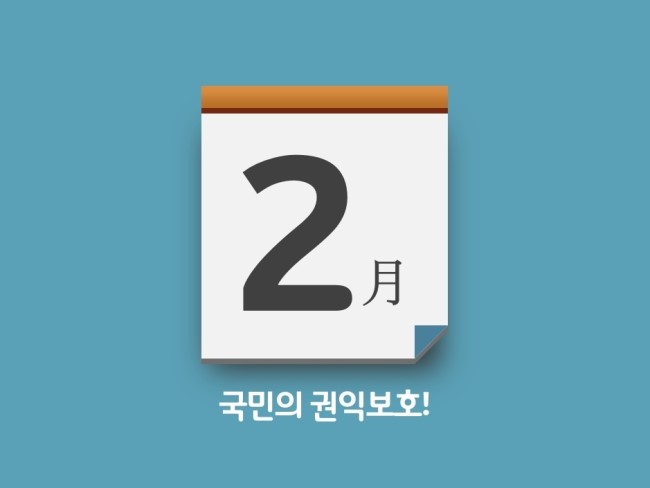 피티위즈 이미지