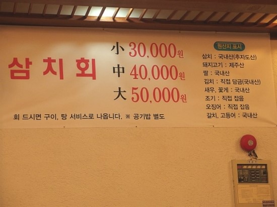 일도주유소 이미지