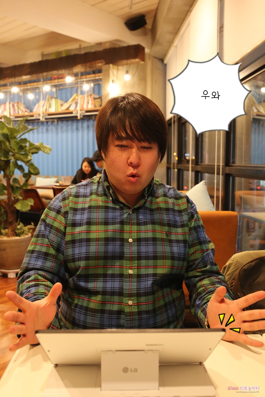 달달한PC 이미지