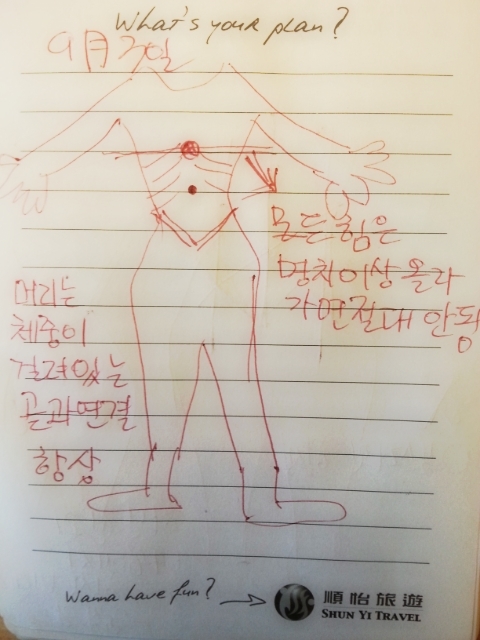 조아라댄스 이미지