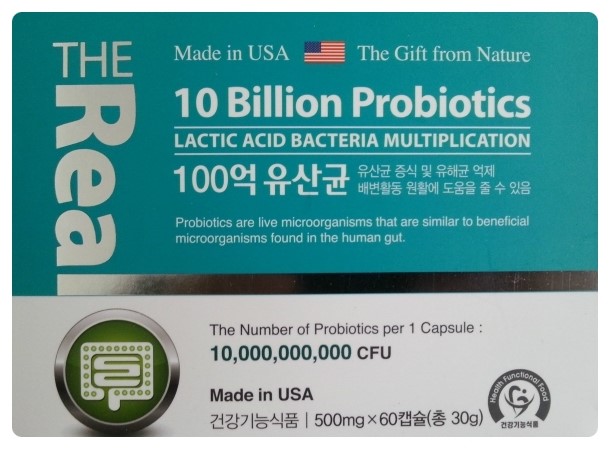 일등유통대리점 이미지