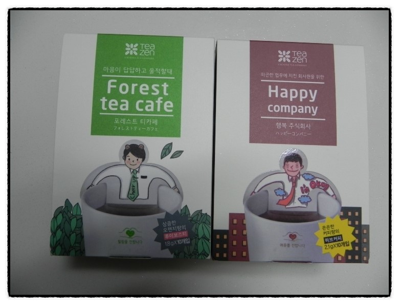 주식회사 티젠 이미지