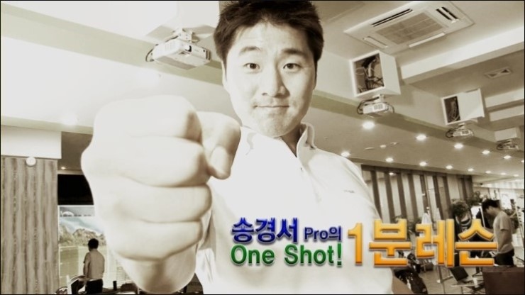 제이골프 이미지