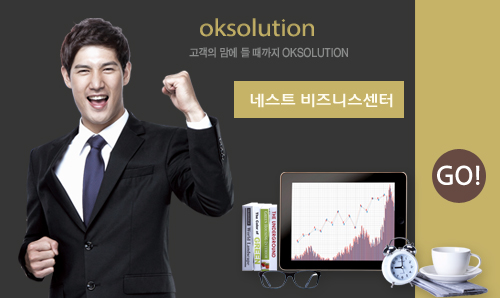 세무법인영진 이미지