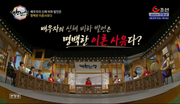 대찬컨설팅 이미지