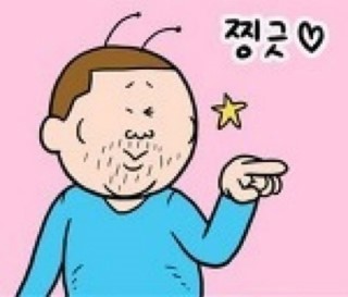 쉐프진고로케 이미지
